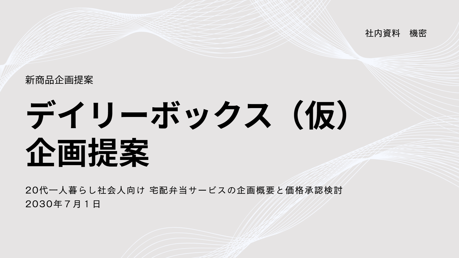 Canva1