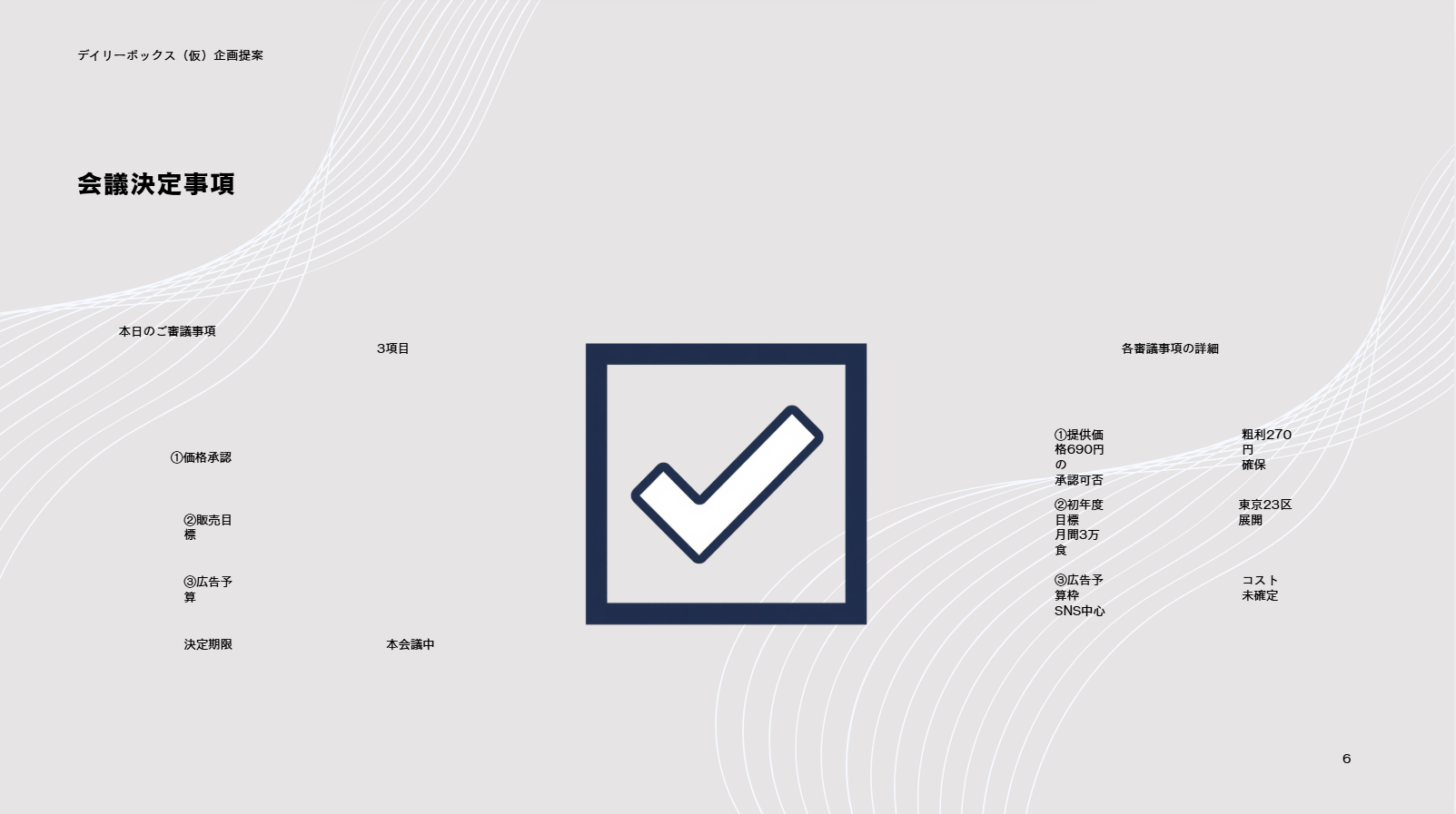 Canva6